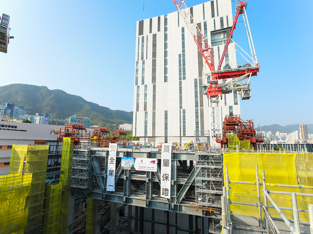 Main Contract of Jockey Club One Health Tower for City University of Hong Kong